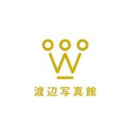 奈良県橿原市のお宮参りの写真撮影と着物・産着レンタルならフォトスタジオワタナベ(渡辺写真館)奈良橿原店